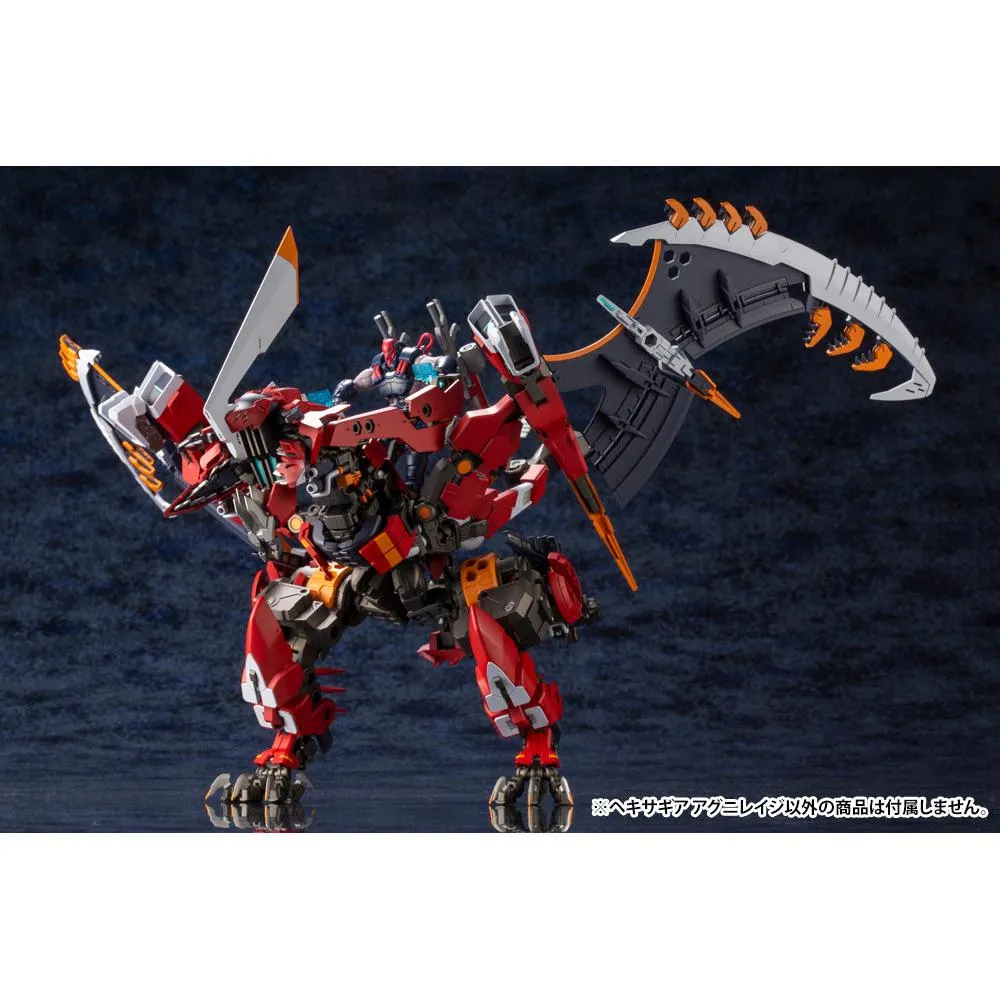 1/24 AGNIRAGE PLASTIC MODEL KIT