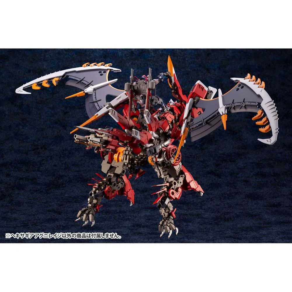 1/24 AGNIRAGE PLASTIC MODEL KIT