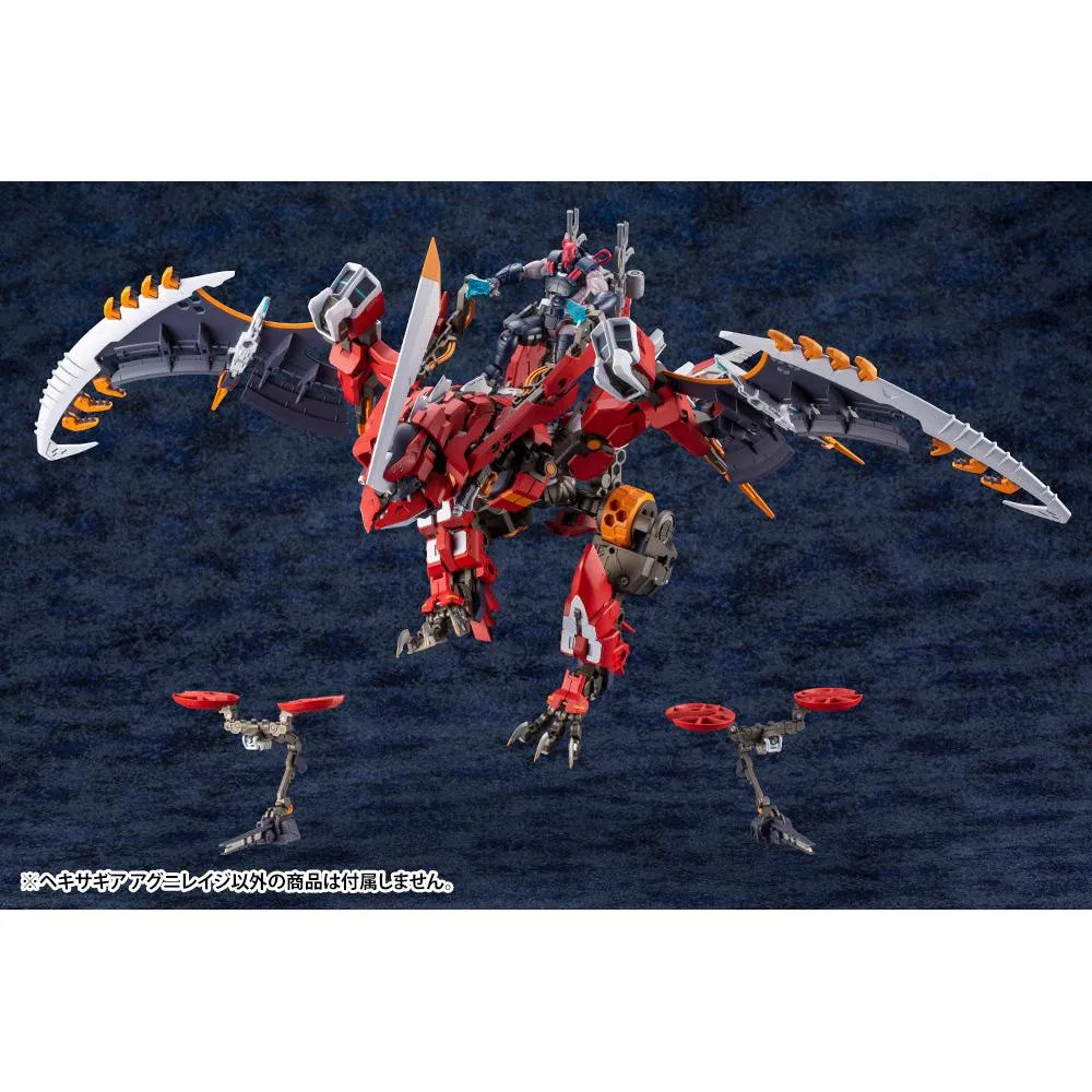 1/24 AGNIRAGE PLASTIC MODEL KIT
