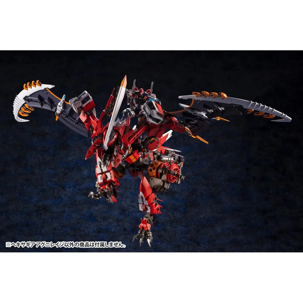 1/24 AGNIRAGE PLASTIC MODEL KIT