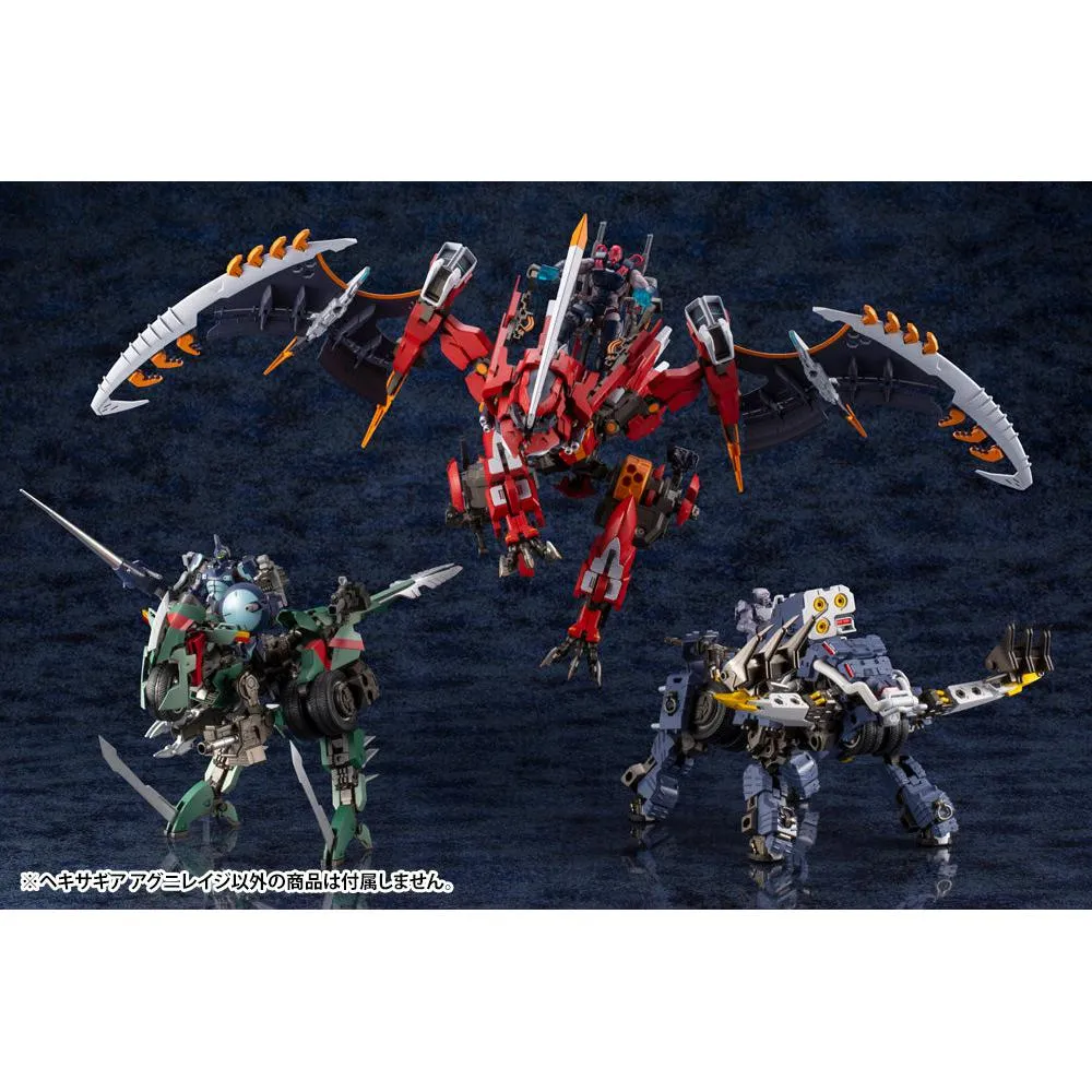 1/24 AGNIRAGE PLASTIC MODEL KIT