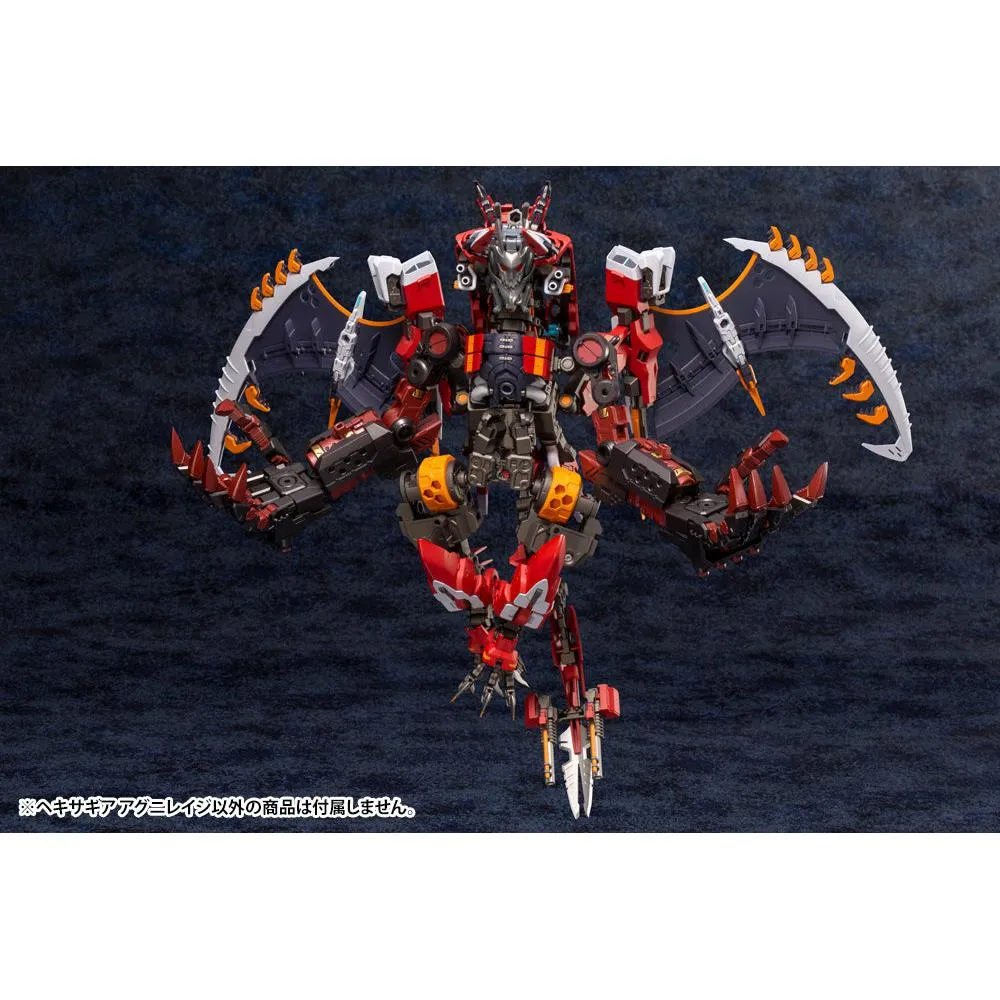 1/24 AGNIRAGE PLASTIC MODEL KIT