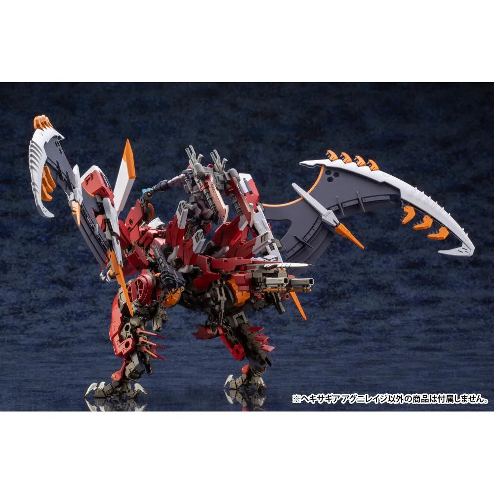 1/24 AGNIRAGE PLASTIC MODEL KIT
