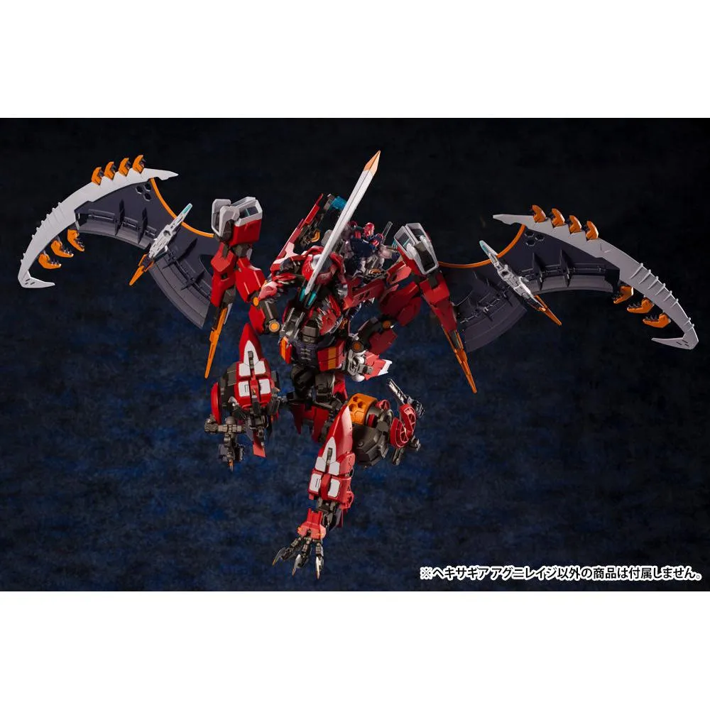 1/24 AGNIRAGE PLASTIC MODEL KIT