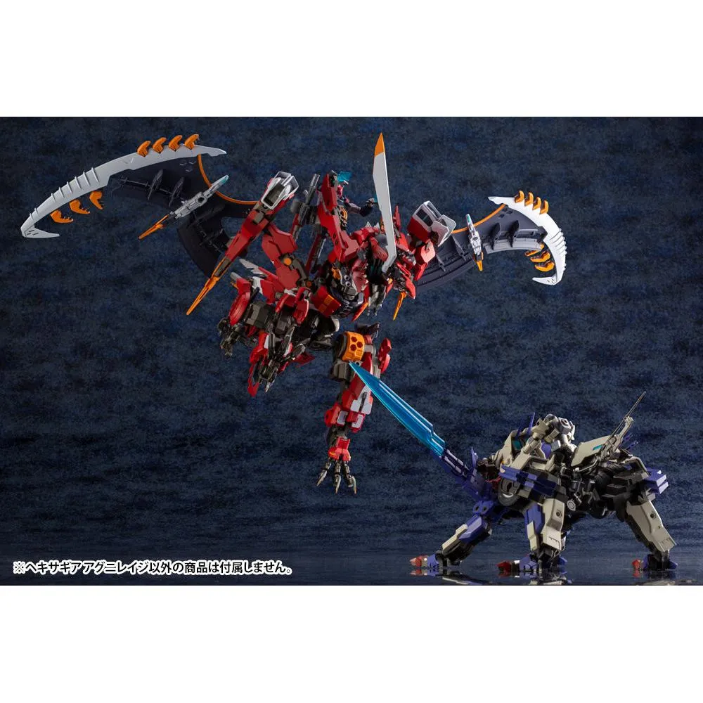 1/24 AGNIRAGE PLASTIC MODEL KIT