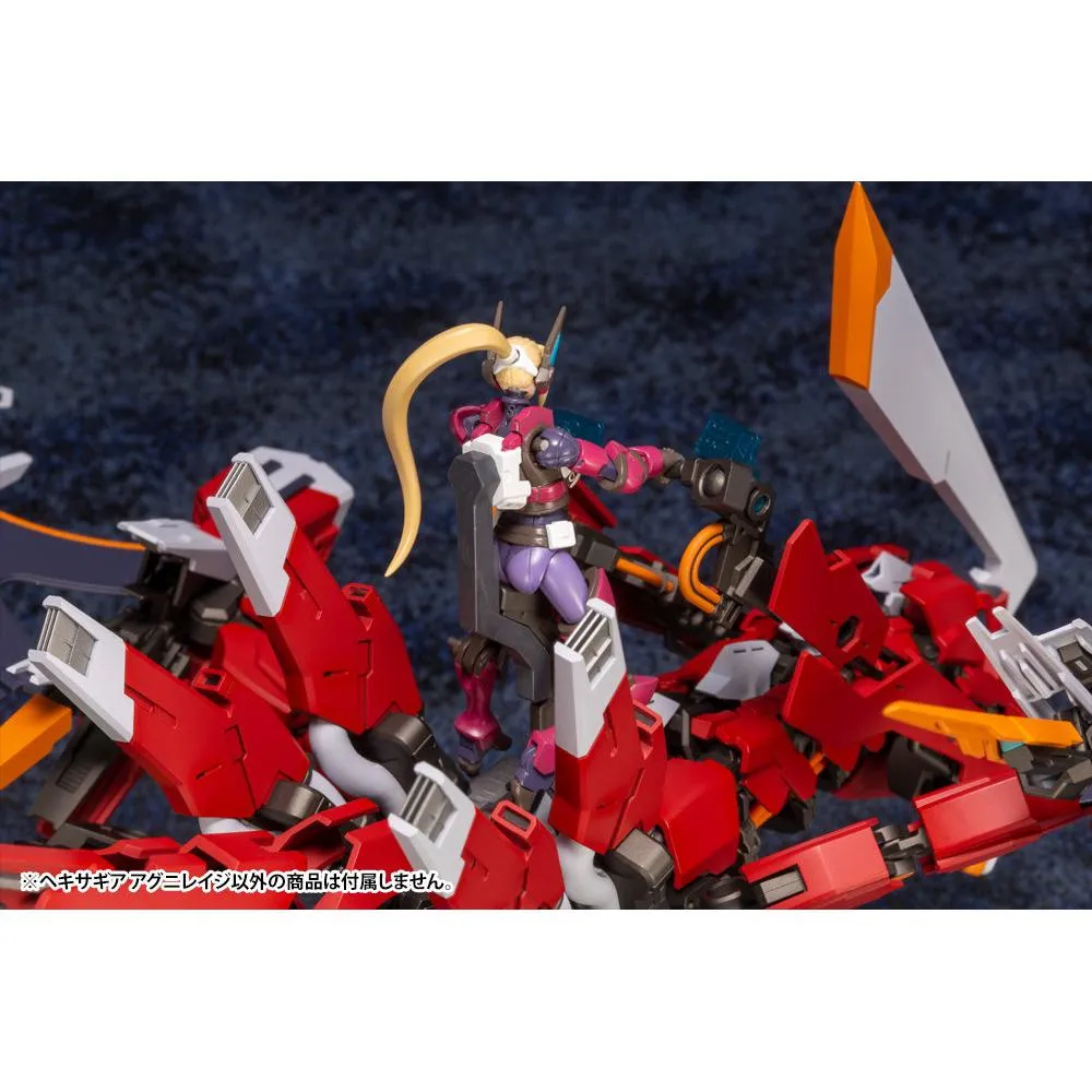 1/24 AGNIRAGE PLASTIC MODEL KIT
