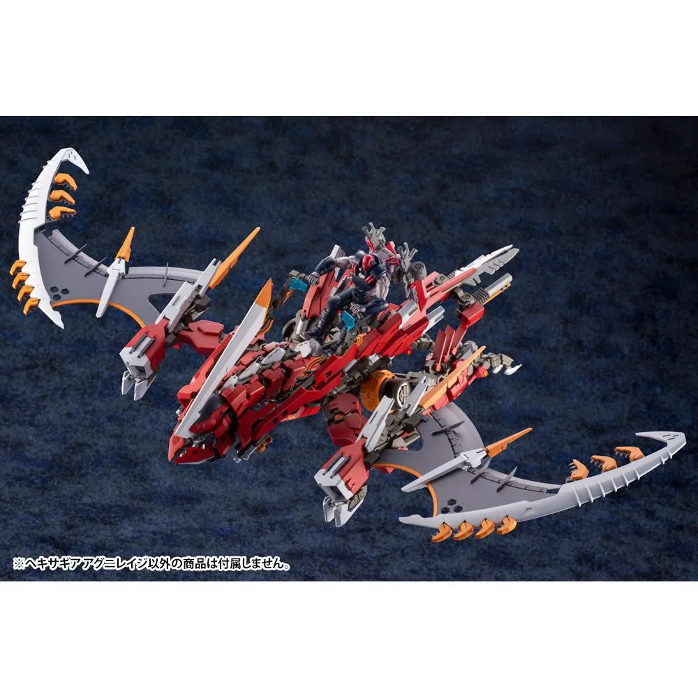 1/24 AGNIRAGE PLASTIC MODEL KIT