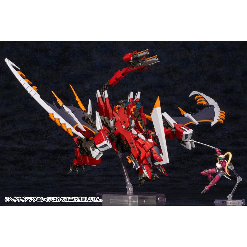 1/24 AGNIRAGE PLASTIC MODEL KIT